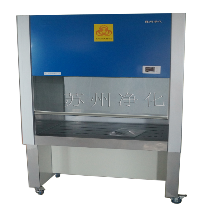 365买球官网入口（中国）有限公司BHC-1300系列生物洁净安全柜