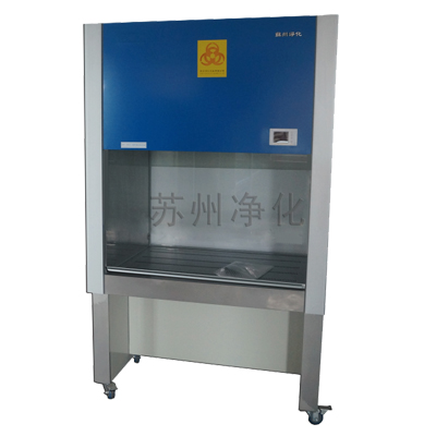 365买球官网入口（中国）有限公司BHC-1300IIA/B3型生物洁净安全柜